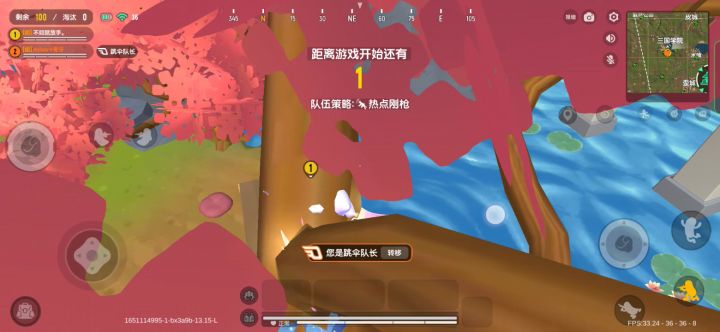 这是一个最新狗分点。截图