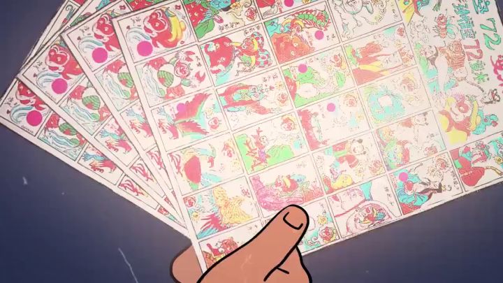 《王蓝莓的小卖部》五一劳动节版本更新公告截图