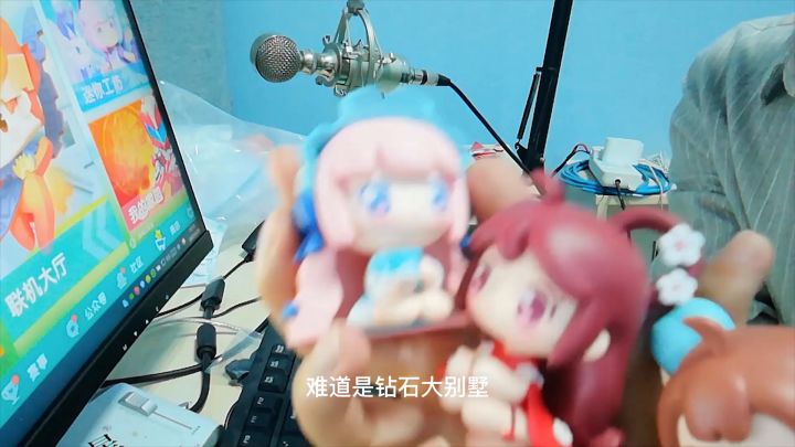 迷你世界:八哥变魔术,变出来的礼物和小墨的一模一样,真奇怪?截图