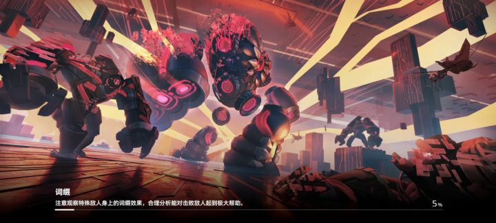 本期多维空间一个开心的套路奉上截图