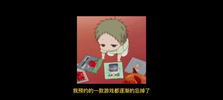 #深空之眼#晚上和刘老师跳完操,就上线肝它截图