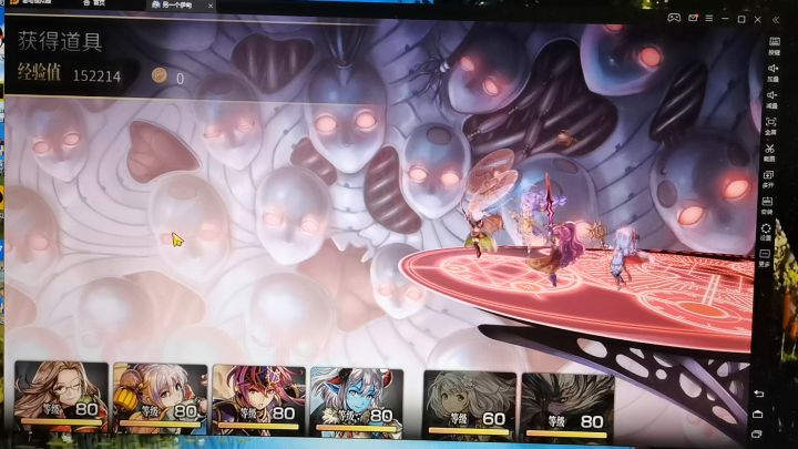 【重生挑战】+Stage6阵容分享截图