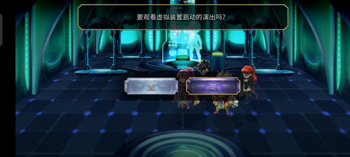 【重生挑战】+stage1夏姬八打截图