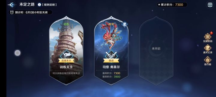 关于剑圣两三事截图