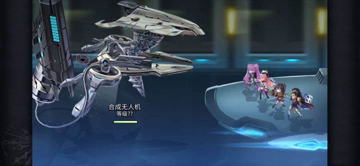 【重生挑战】+Stage ex2 阵容分享 三带三 双冠截图