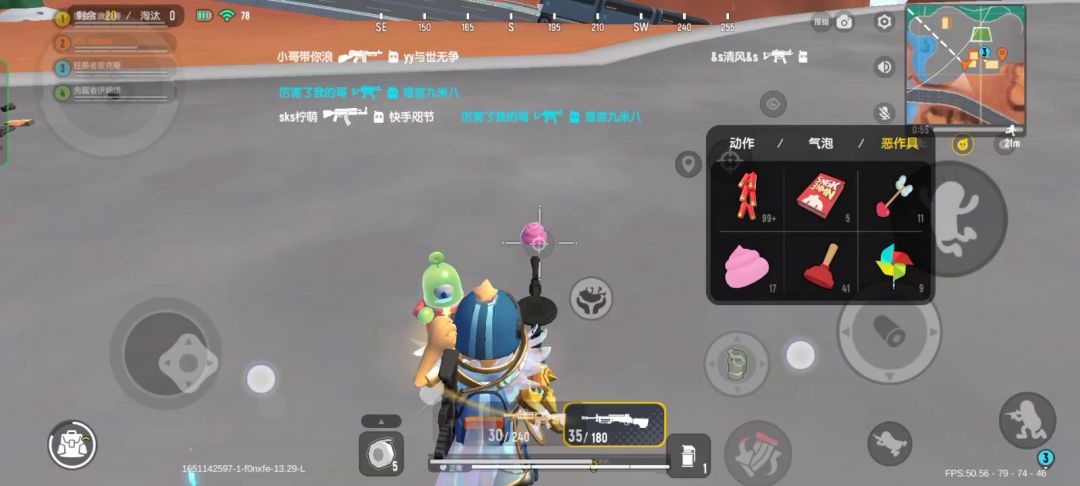 video-2595723