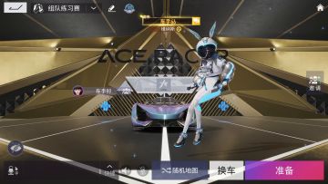 【尊享黑金】在这个专属场景里，怪不得人人喊你靓仔...黑金会员奖励升级！