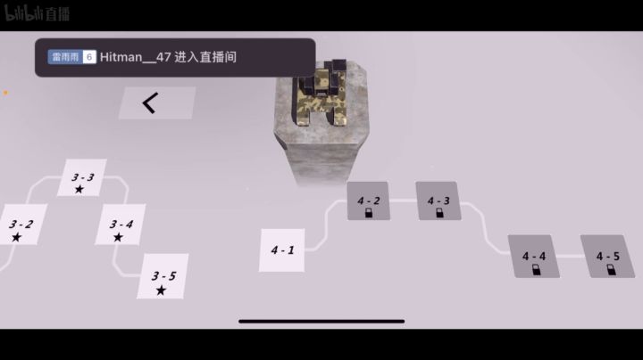 skai本人玩坦克,4月28日直播录像截图