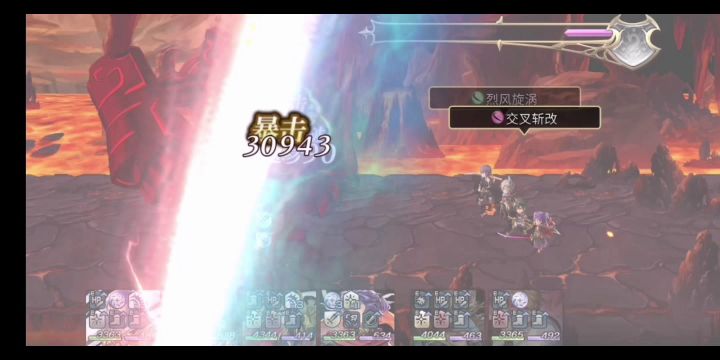 【重生挑战】Stage3 马刀带队13t截图