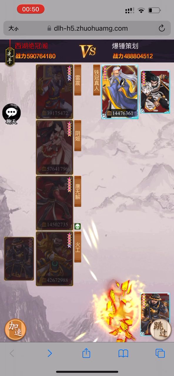 这波操作封神！！截图