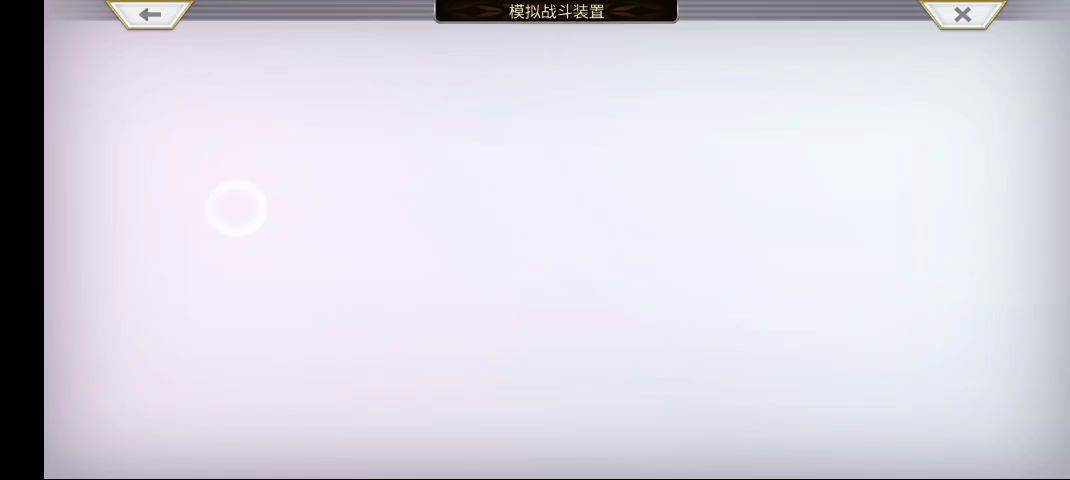 video-2596337