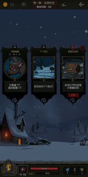 修女_5乐章森灵全程