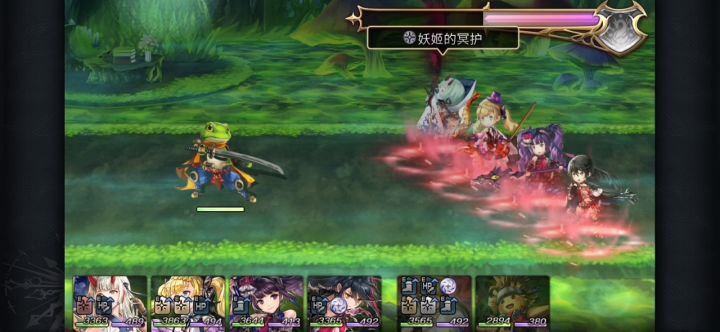 【重生挑战】+Stage4阵容分享截图