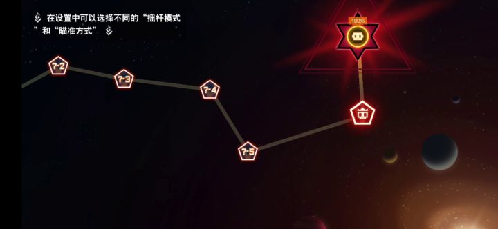 有些武器,熟练度满与没满完全是两回事!截图