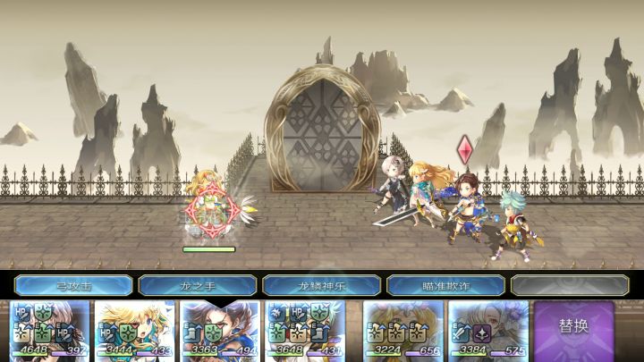 维伊娜专武二战无af2t 1截图