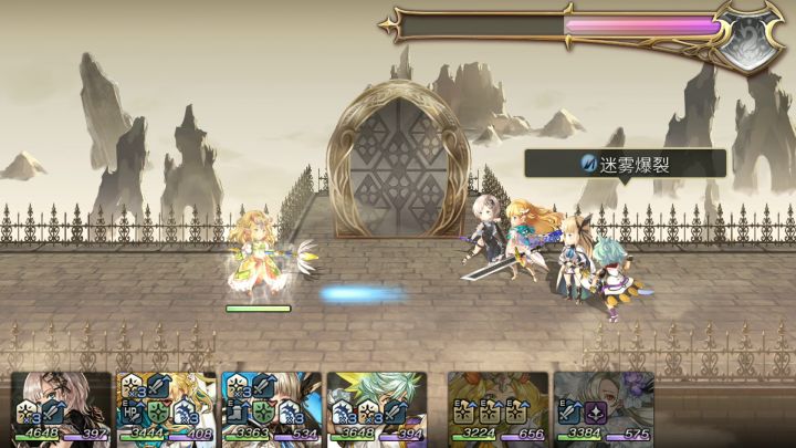 维伊娜专武二战无af2t 3截图
