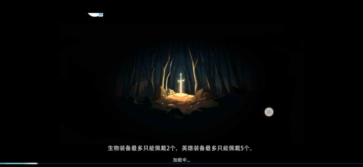 这不挺好的嘛emm截图