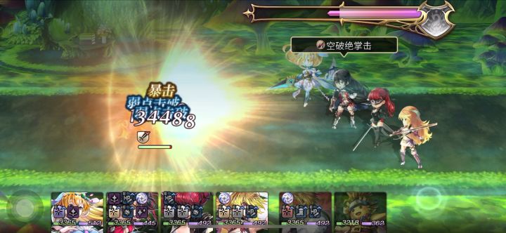 【重生挑战】+Stage4阵容分享截图