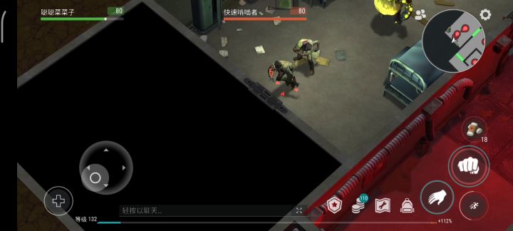 A3厕所路线,大佬可以看看比我还萌新就不建议走(容易卡截图
