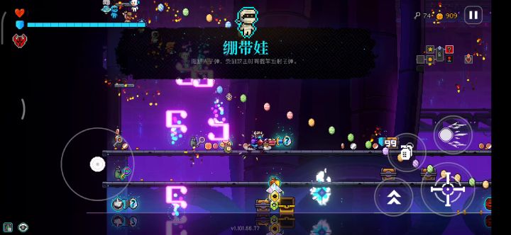 哨兵,你怎么卡帅卡帅的截图