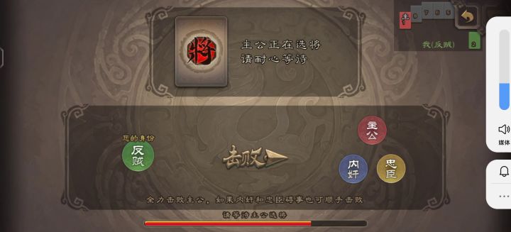 大嘴真强,下次还玩截图