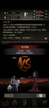 七区暖宝宝女王T教学！