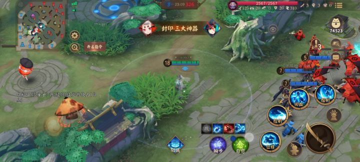 关于雪弟弟单挑射手截图