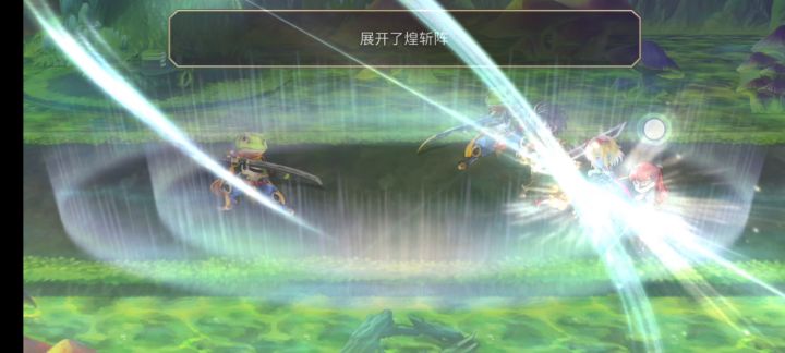 【重生挑战】+Stage4 阵容分享截图