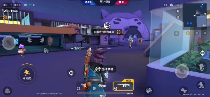 这是怎么回事截图