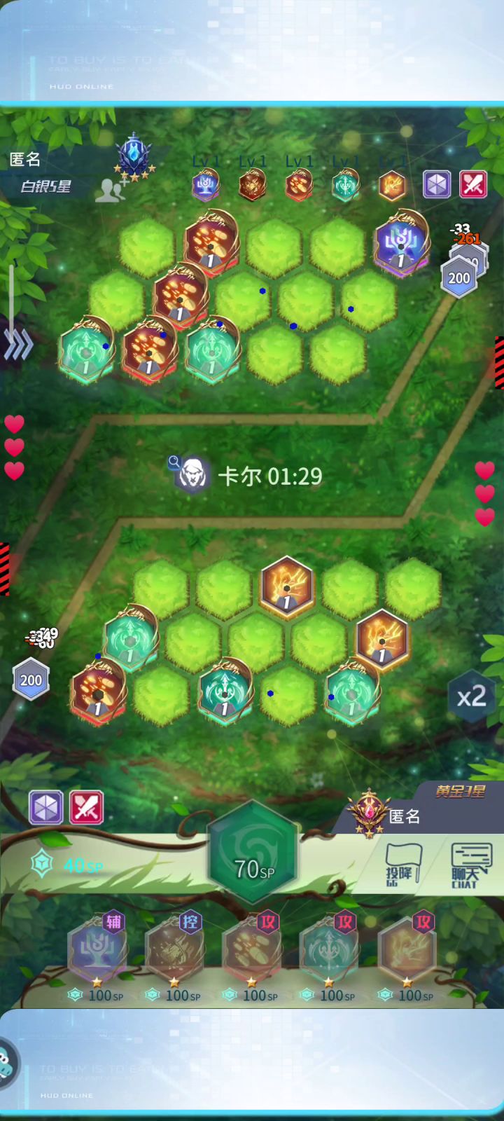 镜像模式的运营玩法截图