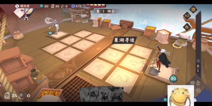 对面糊了！我炸了截图