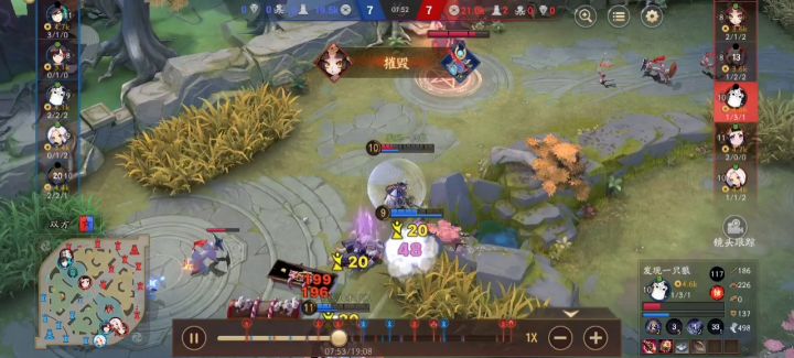 风狸还是厉害的截图
