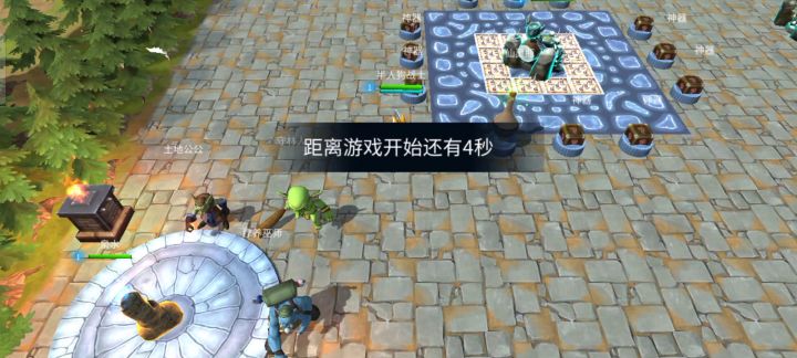 组队守住高地基础功能开发完成截图