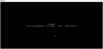 2022.4.29开发进度 1