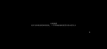 2022.4.29开发进度 3