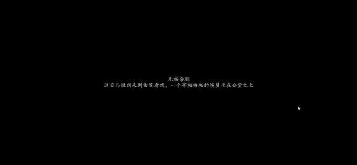 2022.4.29开发进度 3截图