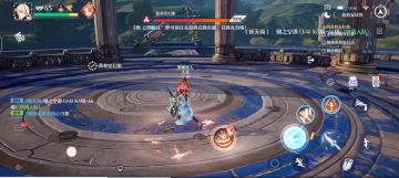 【幻灵试炼】剑盾薇莉安带你轻松过试炼