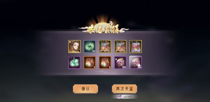 闺女到爸爸怀里来!截图