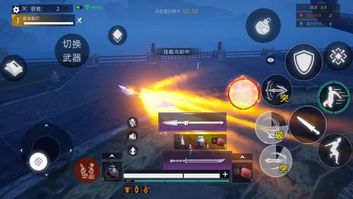 震惊,擂台惊现隐身人截图