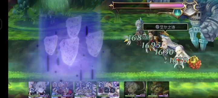 【重生挑战】＋Stage4 阵容分享截图