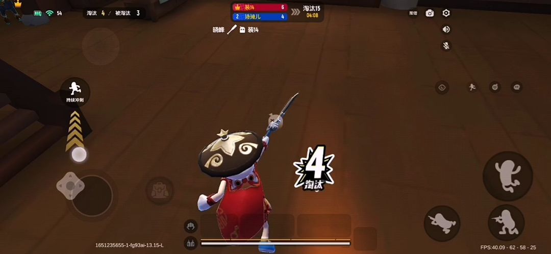 video-2598728