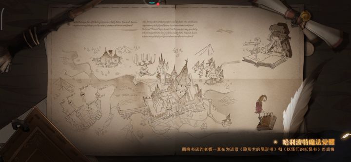 看我,看我,来看神仙(´〜‘*) zzz截图