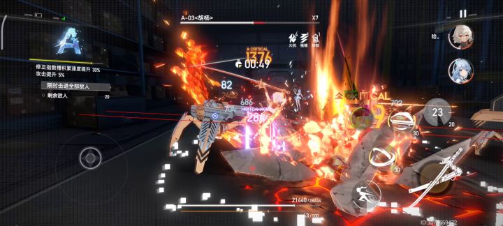 1w6龙切和1w7阿修罗在轮回6-7面前头都抬不起来截图