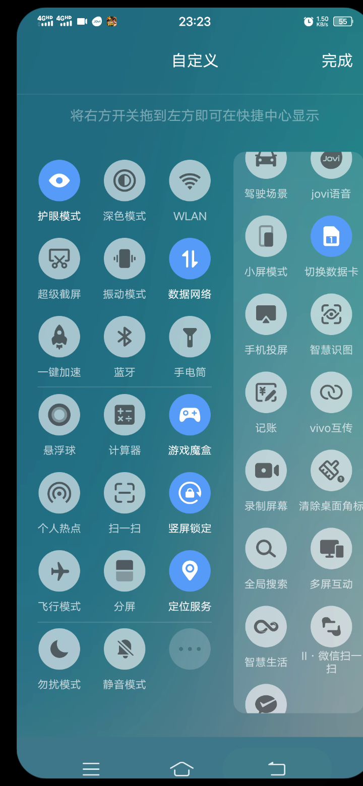 主线到长安的完美刷野攻略。10分钟一轮截图