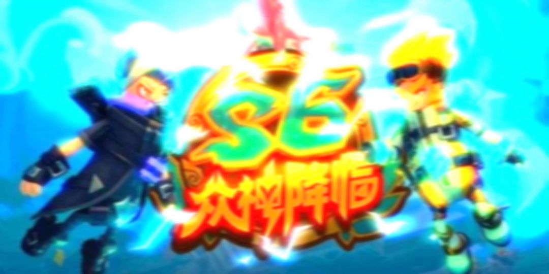 video-2599257