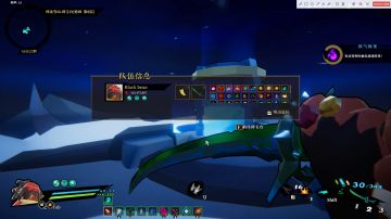 PC端狗子单人轮回八层极地熊boss战