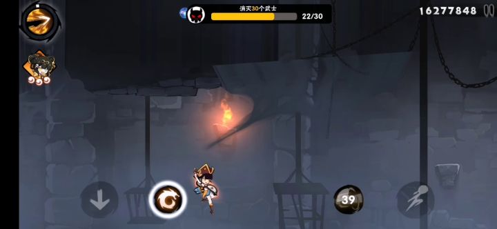 坠阿坠阿 我的骄傲放纵截图