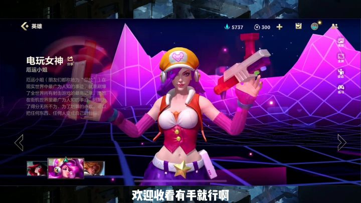 好运姐爆炸伤害豪取四杀【有手就行】截图