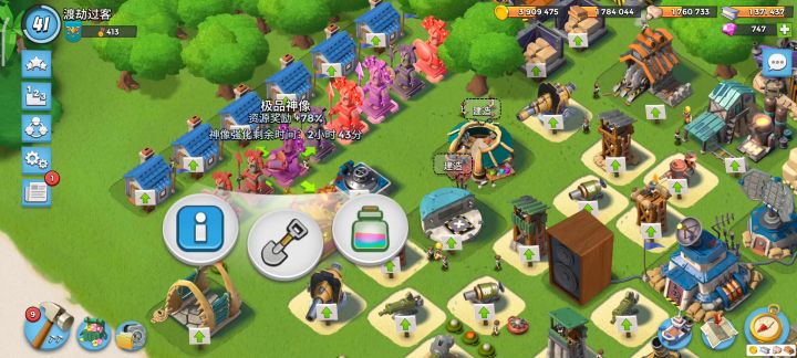 41级17本,16本科技3药无损过克隆6截图