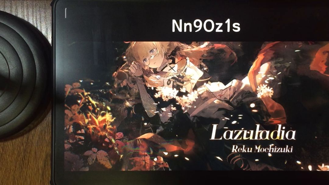 【新曲速递】Lazuladia EX 123.22% AME手元截图